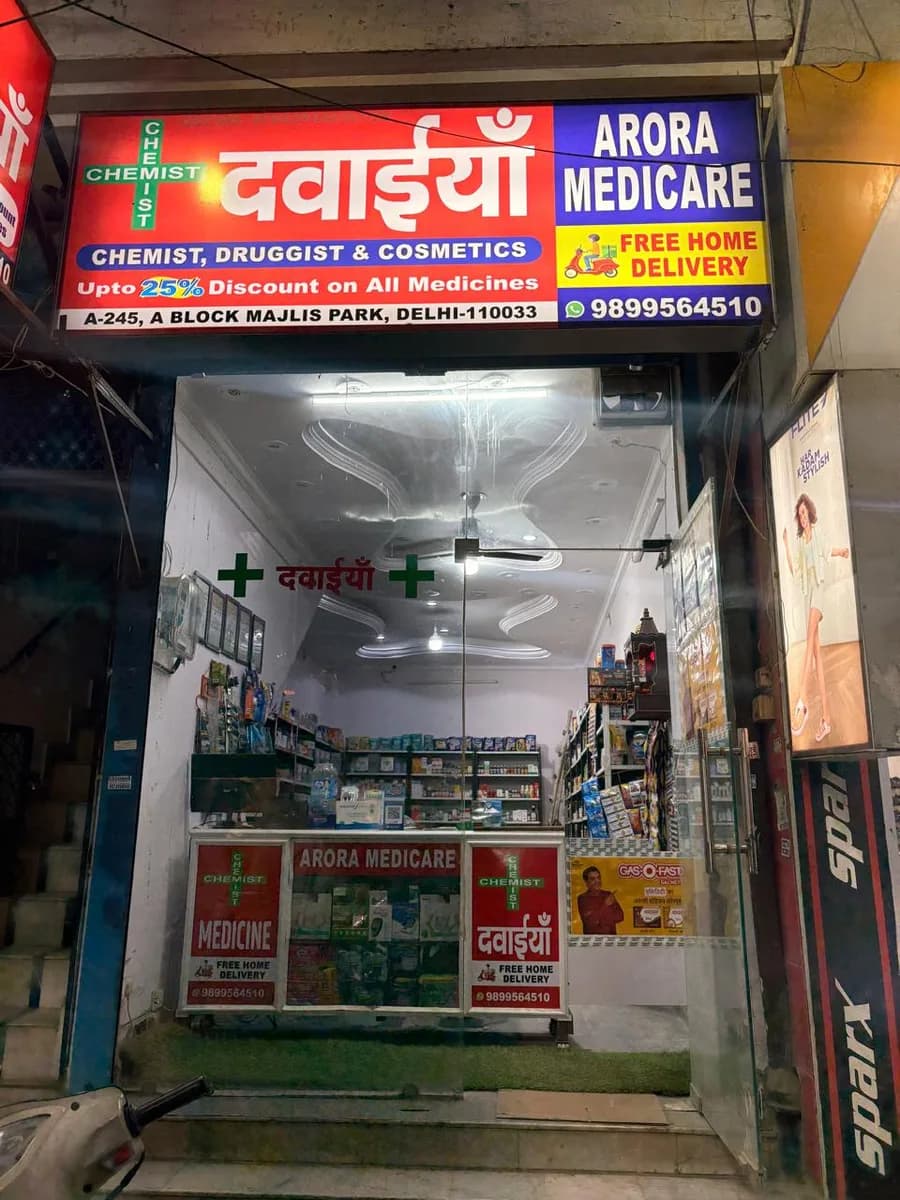 Arora Medicare