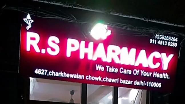 R.S PHARMACY