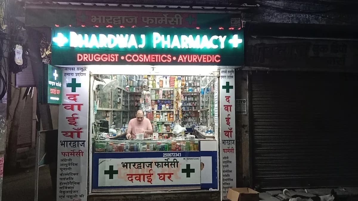 Bhardwaj Pharmacy