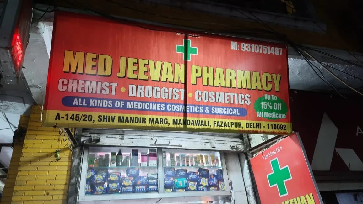 Med Jeevan Pharmacy