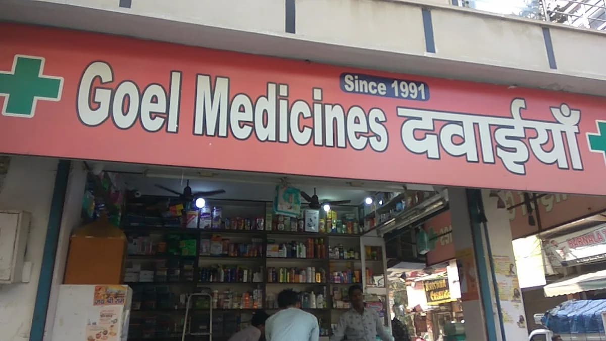 Goel Medicines