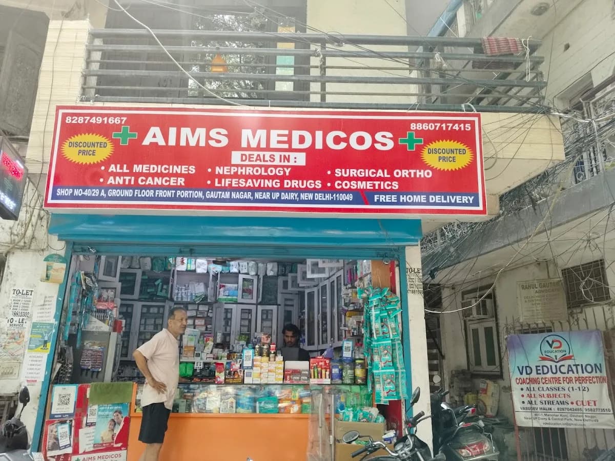 AIMS MEDICOS