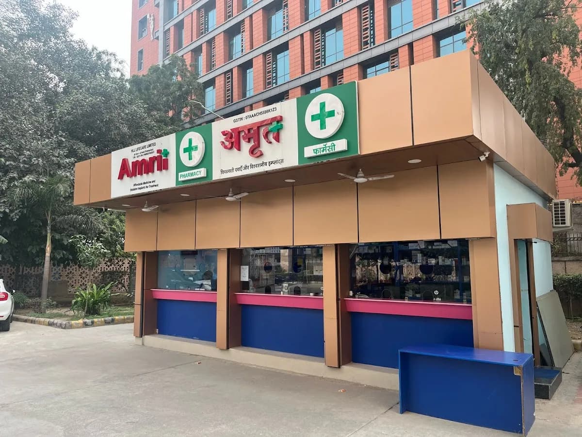 AMRIT PHARMACY NEAR VISHRAAM SADAN TRAUMA CENTER AIIMS HOSPITAL NEW DELHI