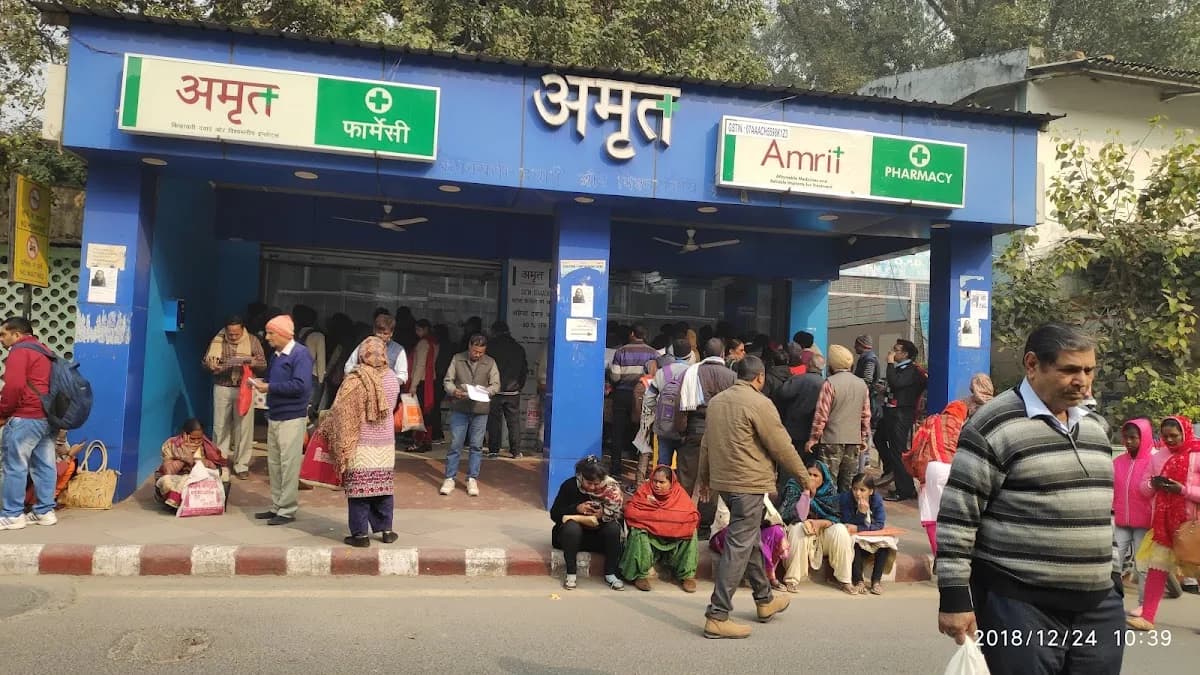 AMRIT PHARMACY SHOP