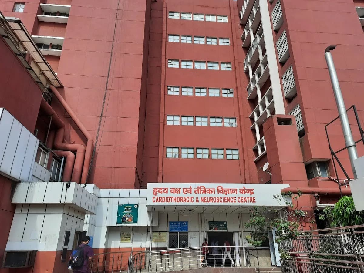 Cardiothoracic and Neurosciences Centre AIIMS (C. N. Centre)