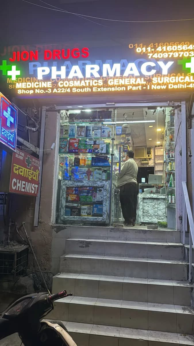 JION DRUGS PHARMACY