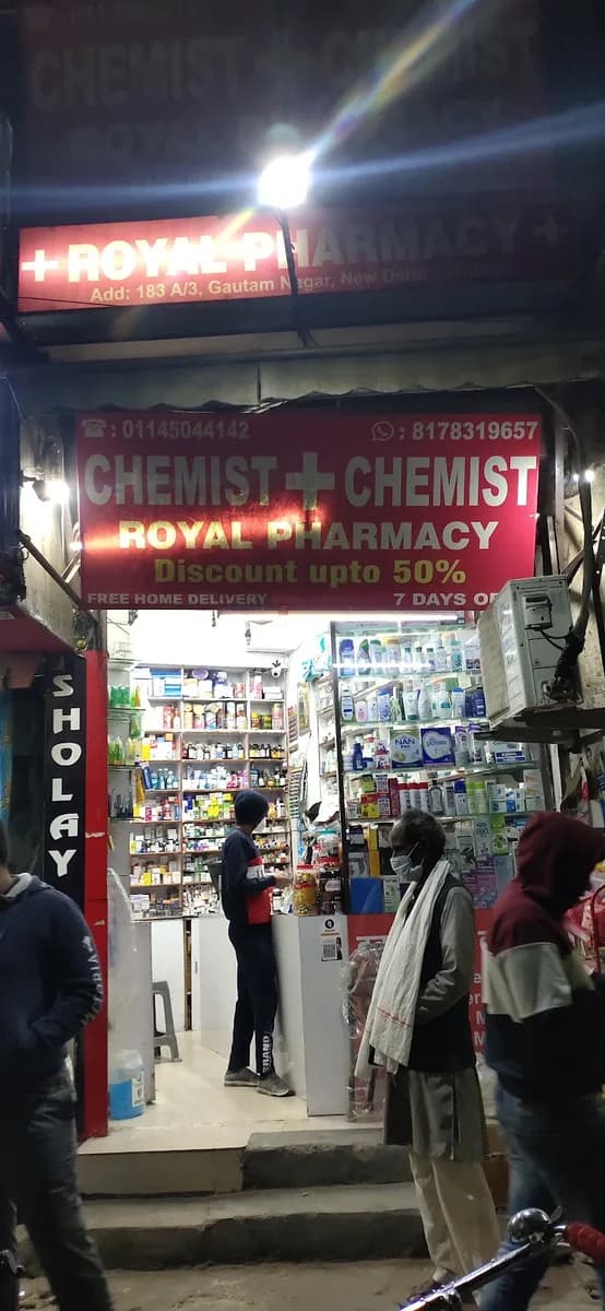 Royal pharmacy