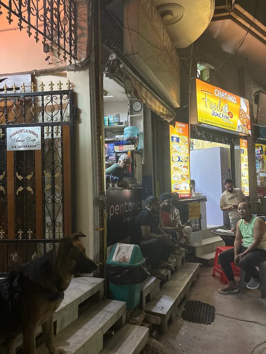 Shri Sahib Book House Medical Book & Stationery Shop