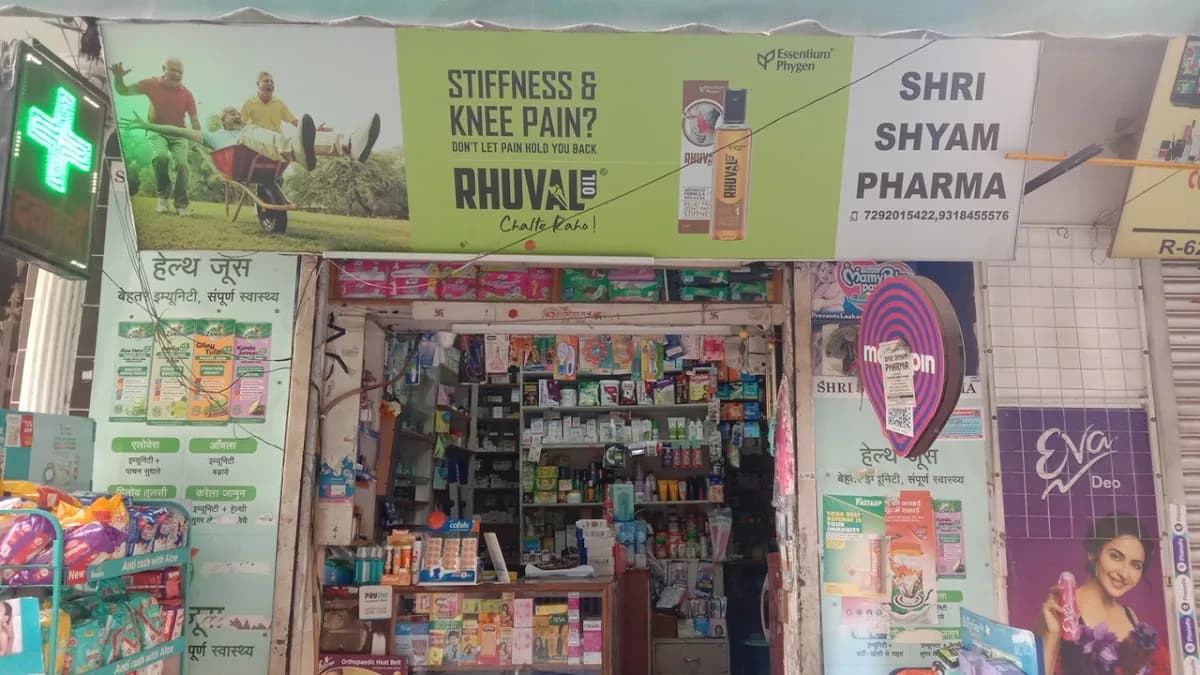 SHRI SHYAM PHARMA - Safdarjung Enclave