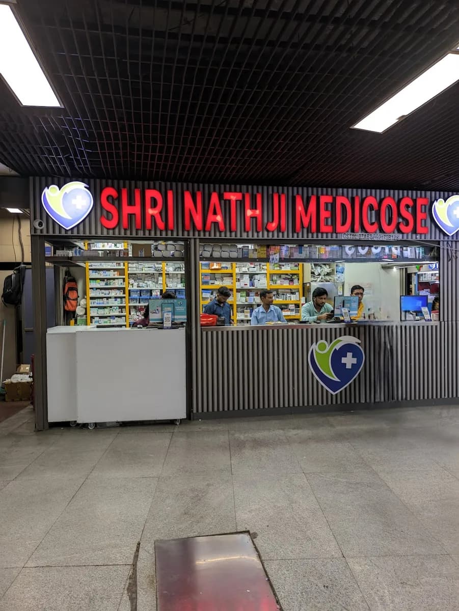 Shrinath ji medicos
