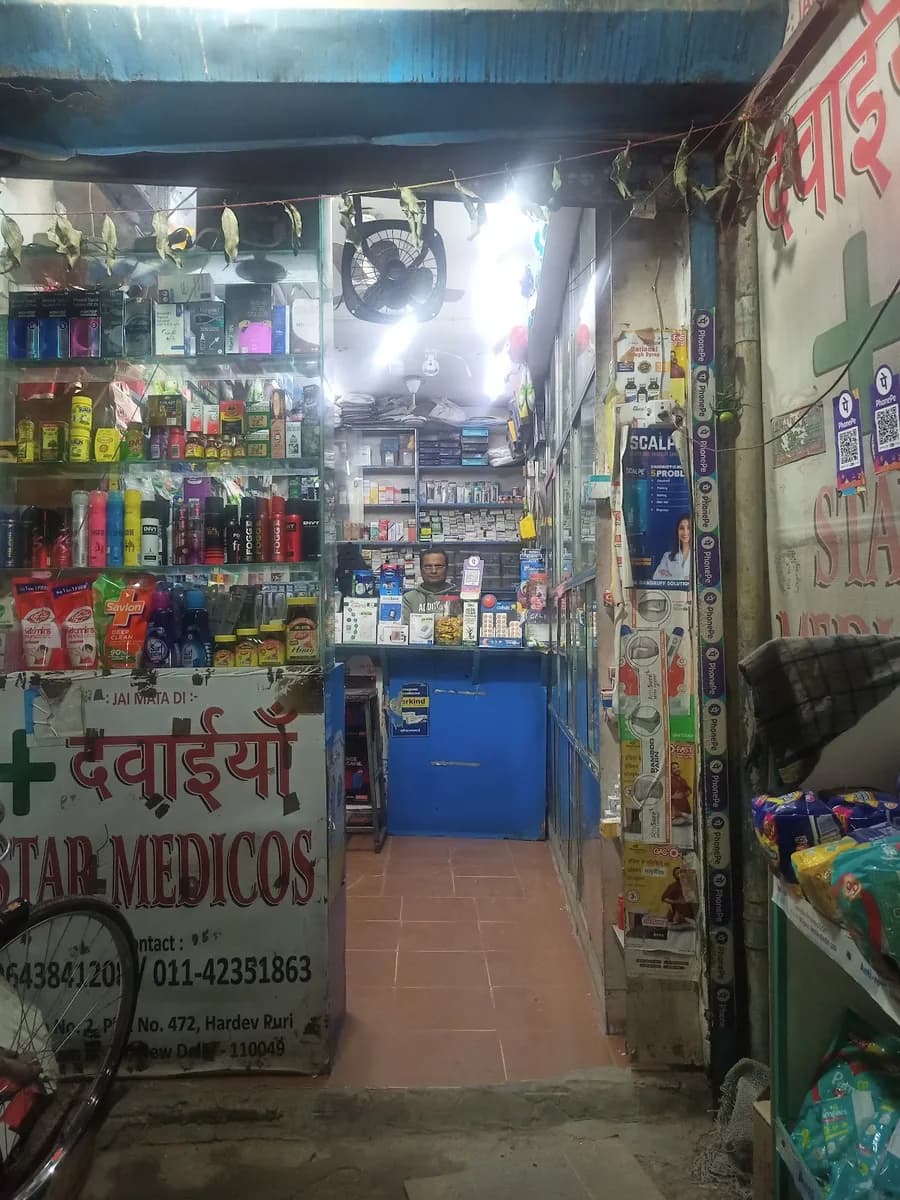 STAR medicos