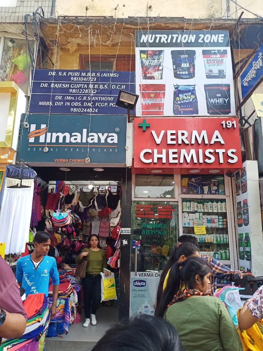 Verma Chemists