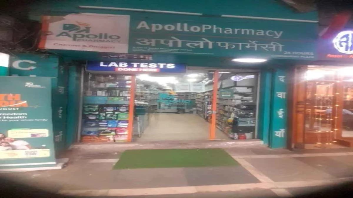 Apollo Pharmacy - Connaught Place