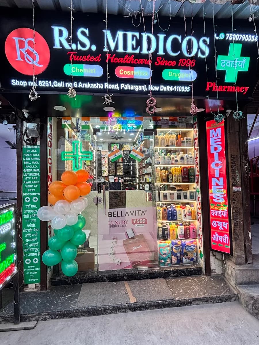R.S. Medicos