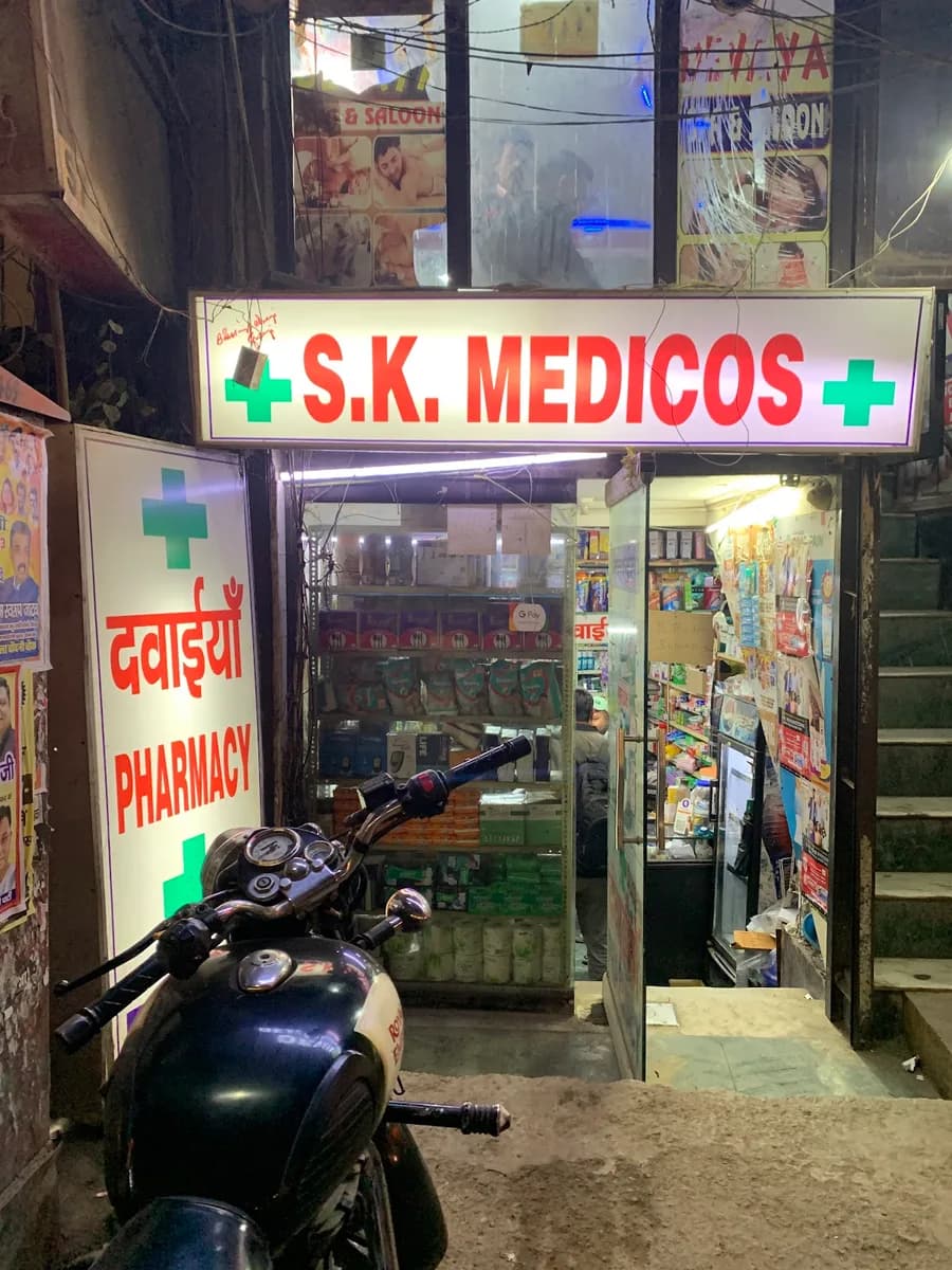 S.K. Medicos