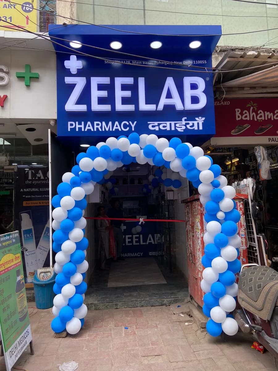 Zeelab Pharmacy - Pahargan
