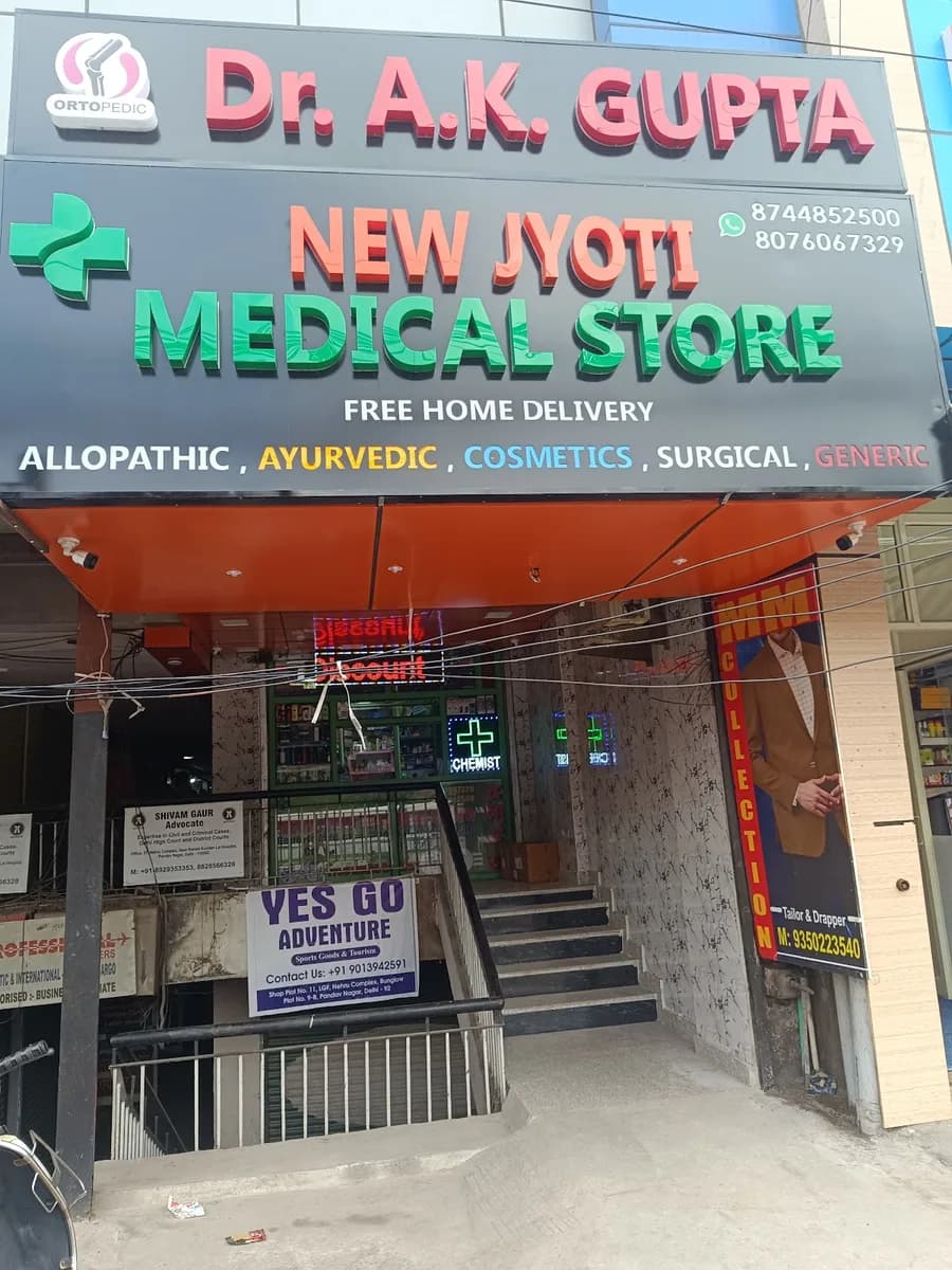 New jyoti medical store 1 pandav nagar