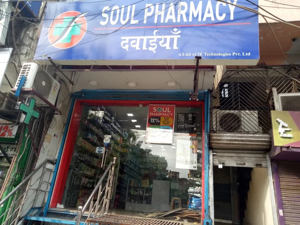 SOUL PHARMACY