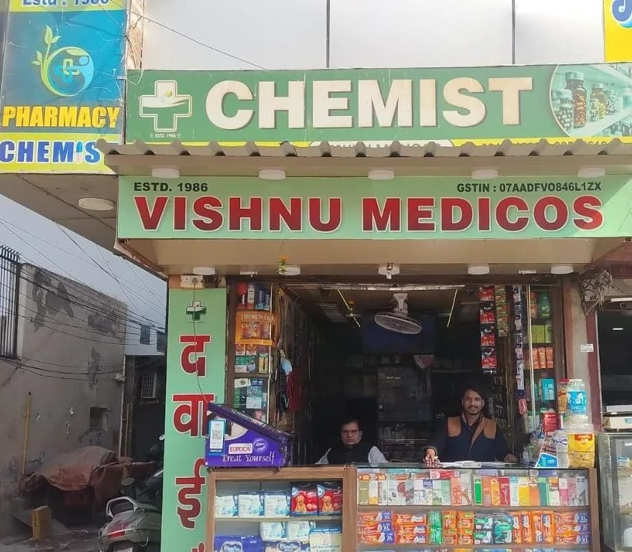 Vishnu Medicos