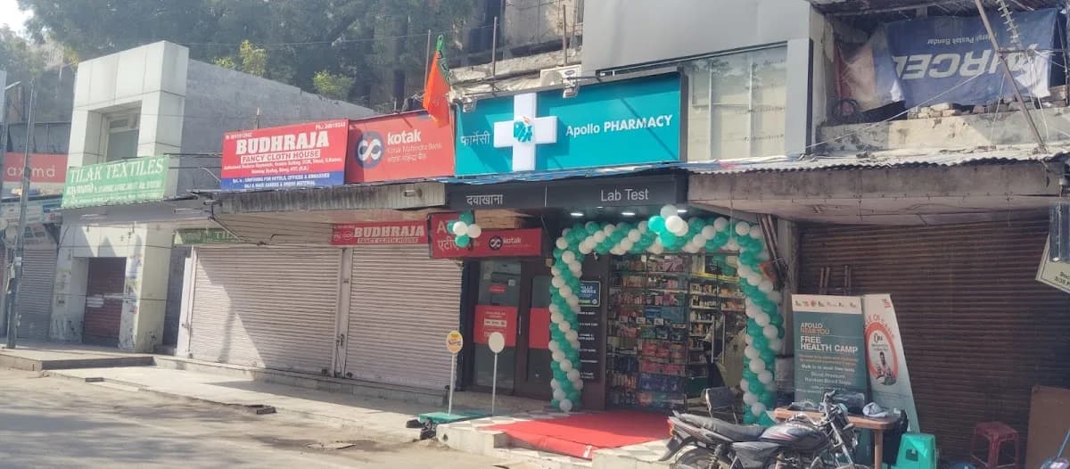 Apollo Pharmacy Khanna Market Road