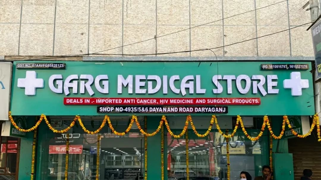 Garg medical store