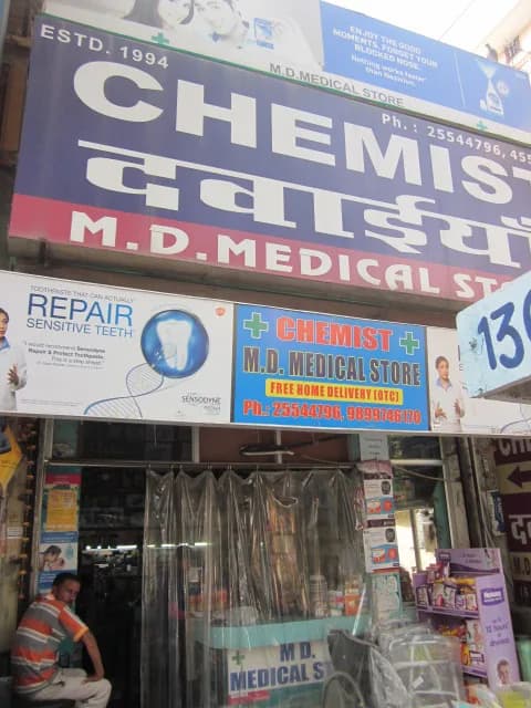 M.D.Medical Store