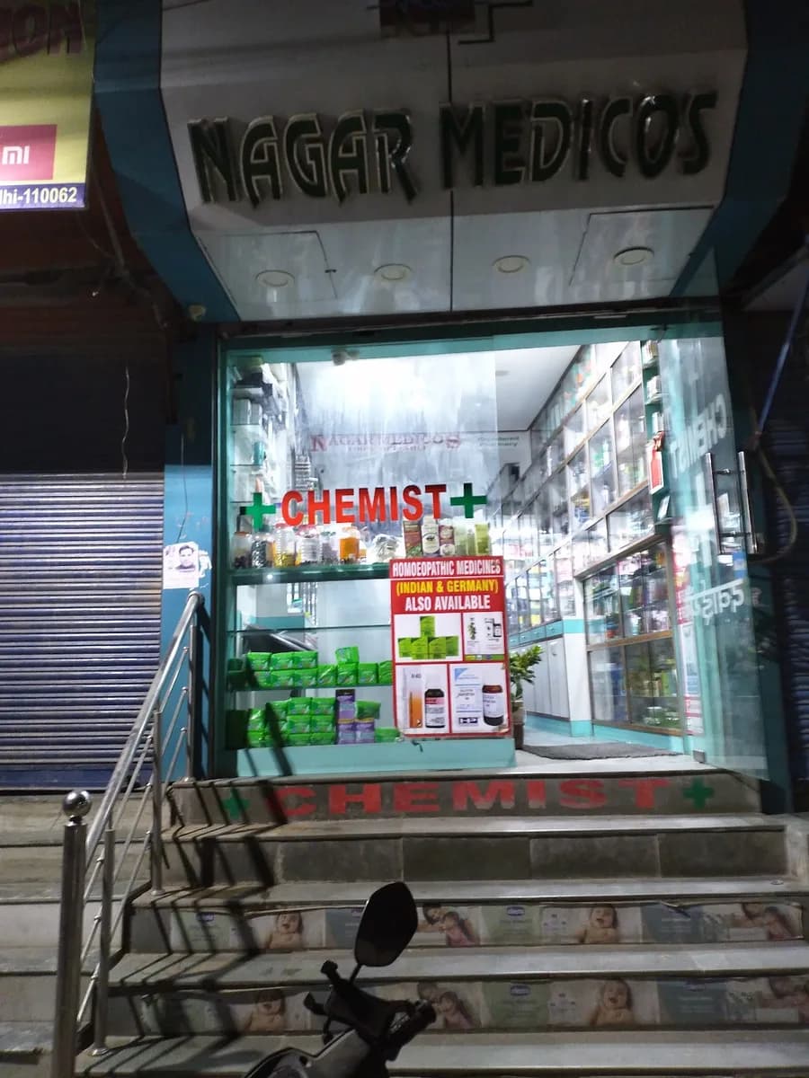Nagar Medicos