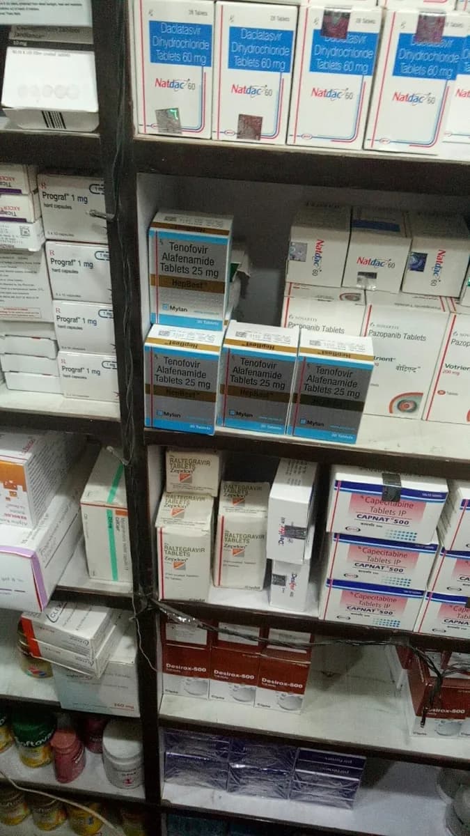 New Sanjeevani Chemist