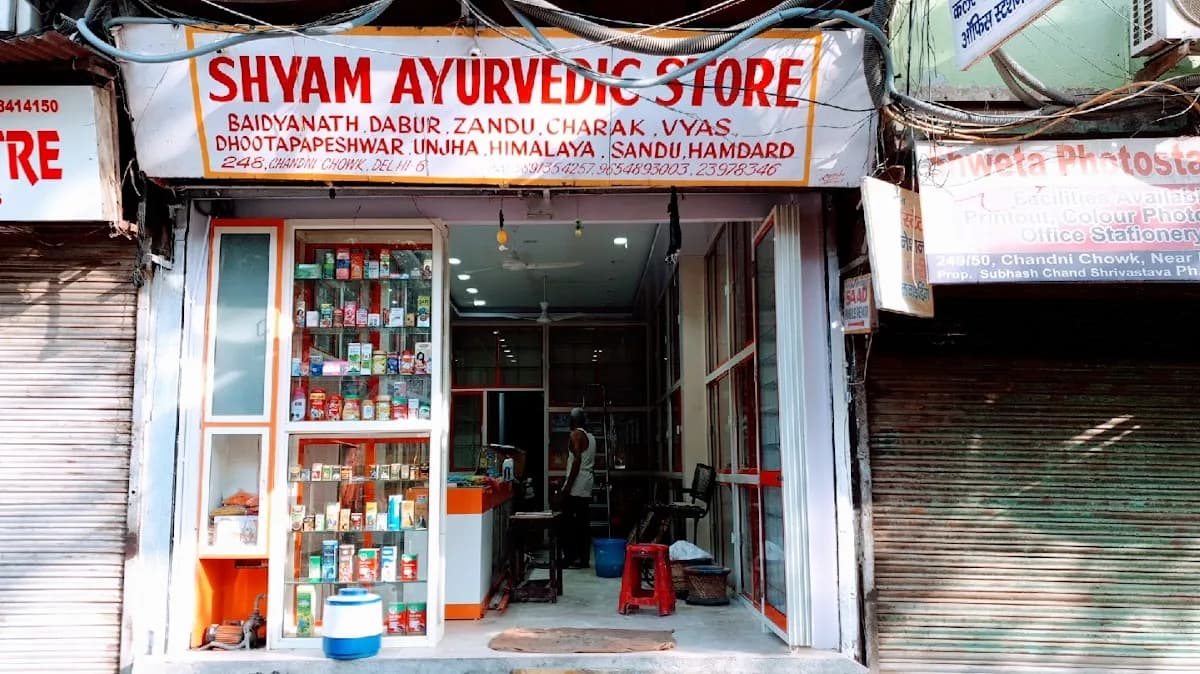 Shyam Ayurvedic Store(Kair Pharmacy)