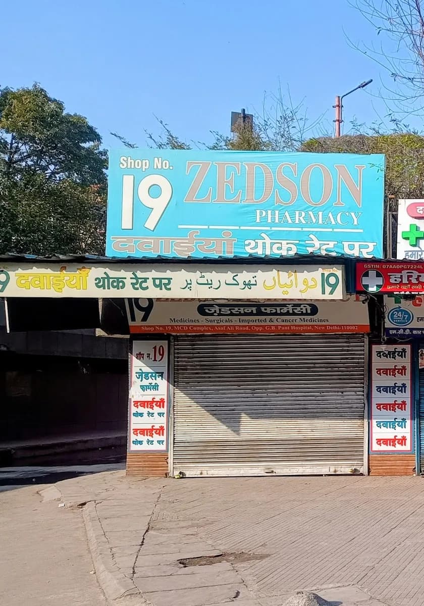 Zedson Pharmacy