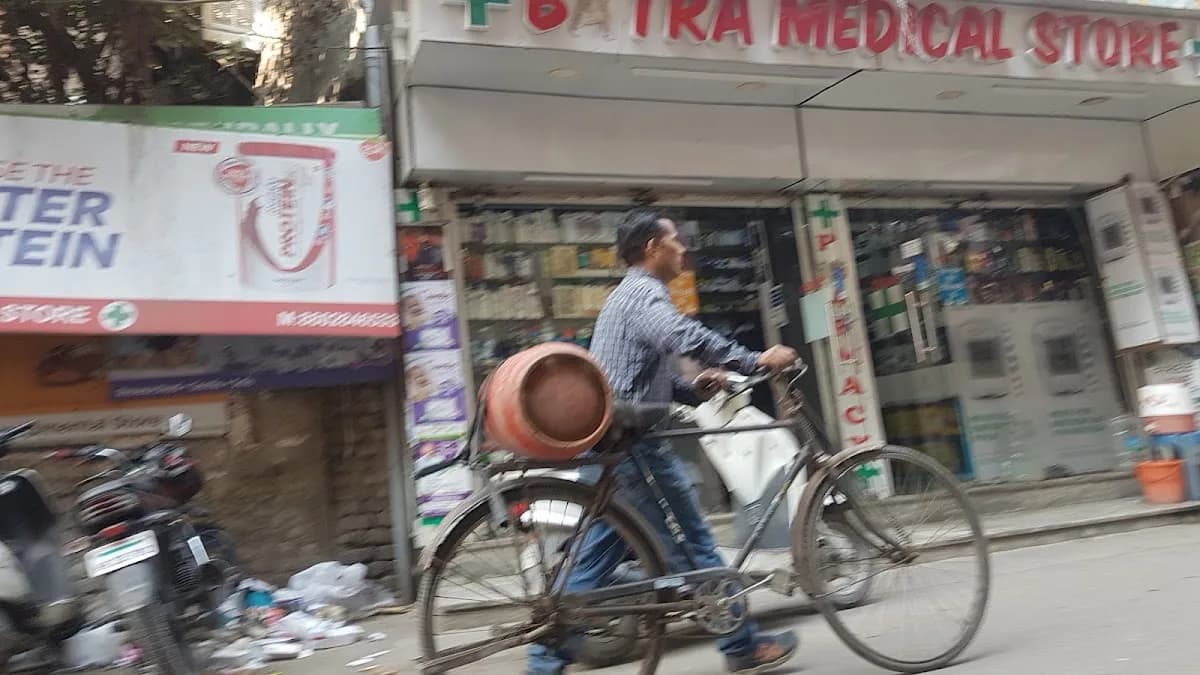 Batra Medical Store