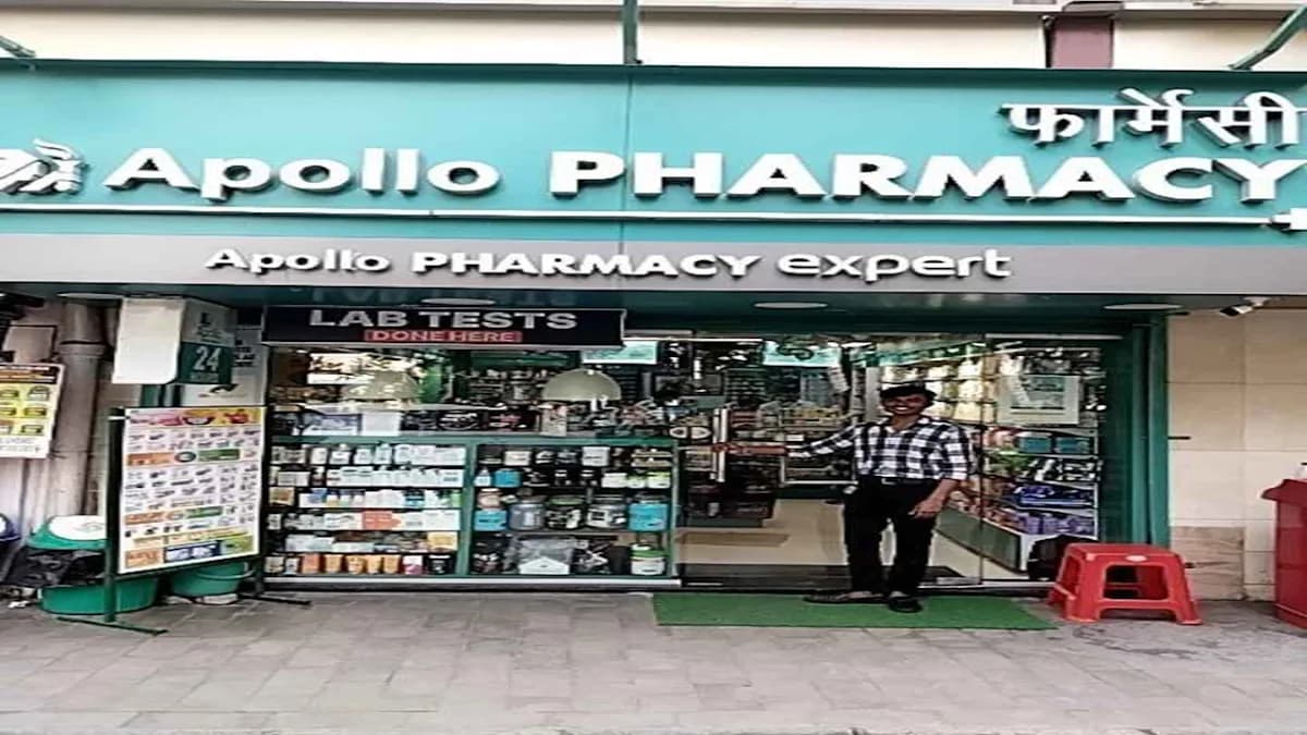 Apollo Pharmacy - Defence Colony, Delhi