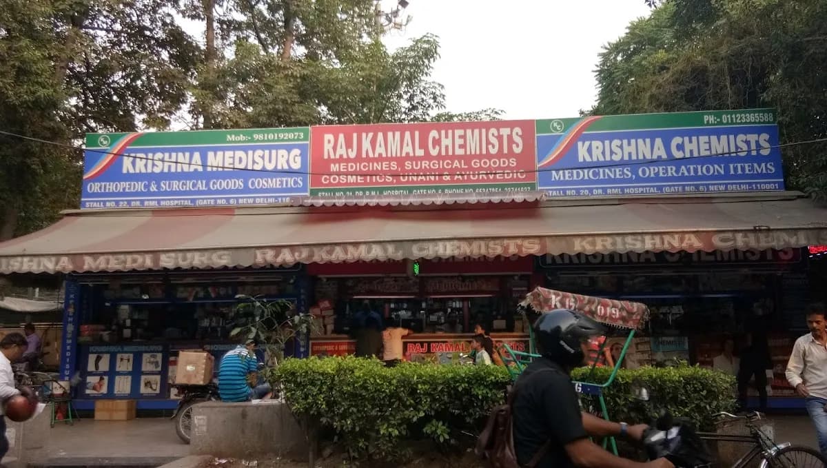 Rajkamal Chemists