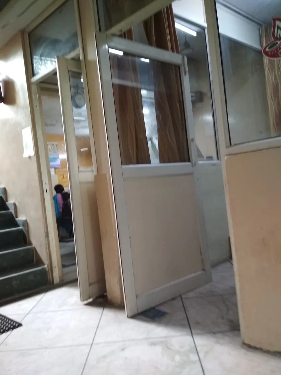 Janak Medical Store image 1