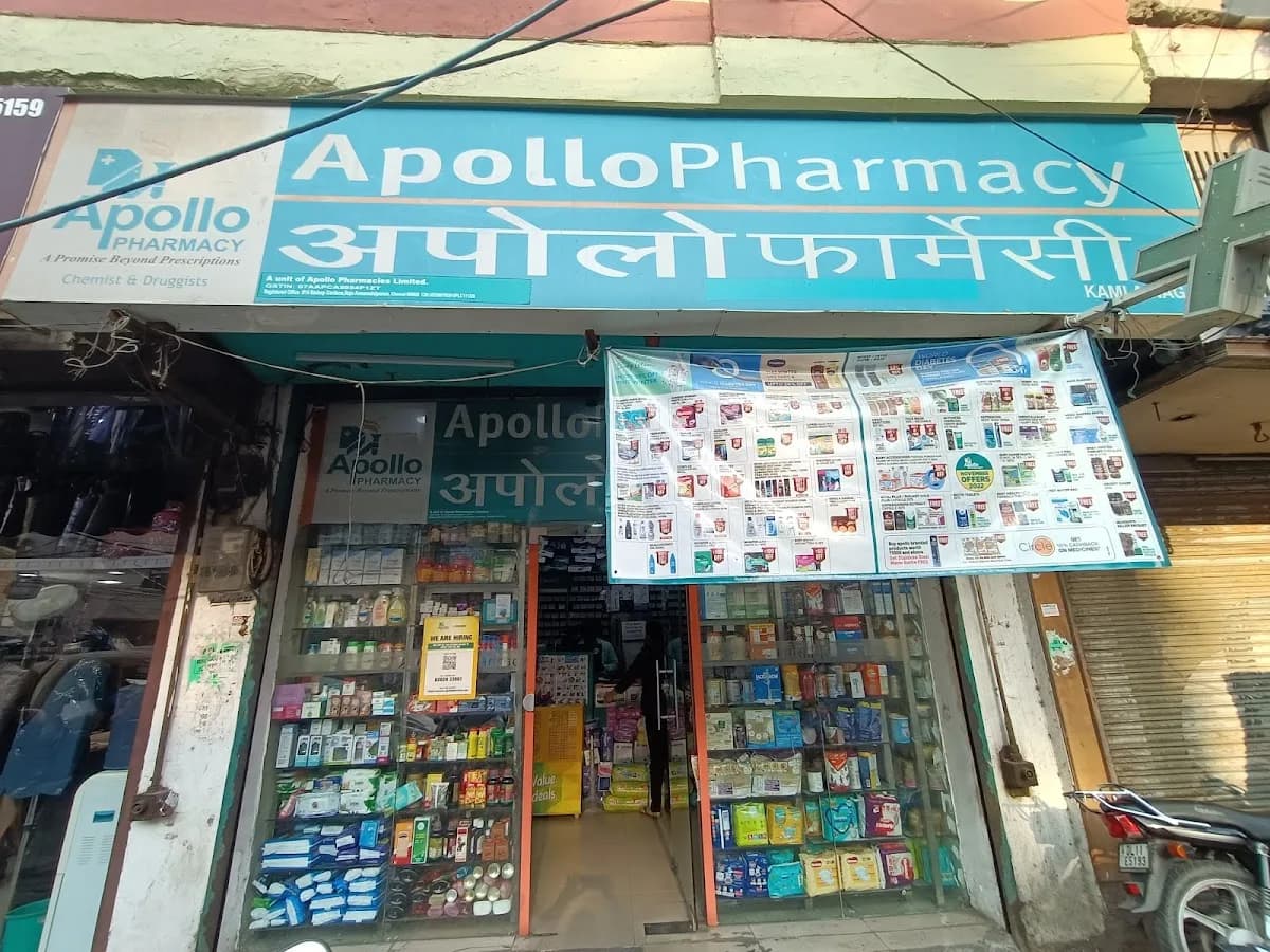 Apollo Pharmacy Kamla Nagar image 1