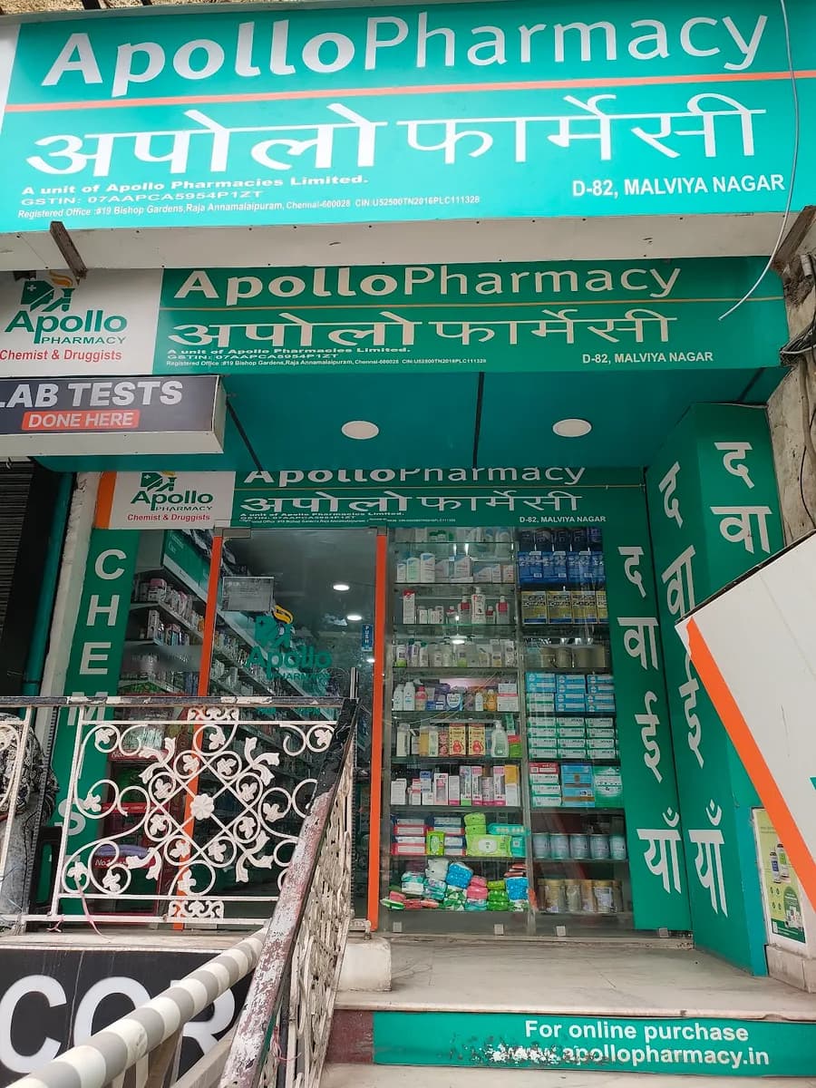 Apollo Pharmacy Malviya Nagar D Block
