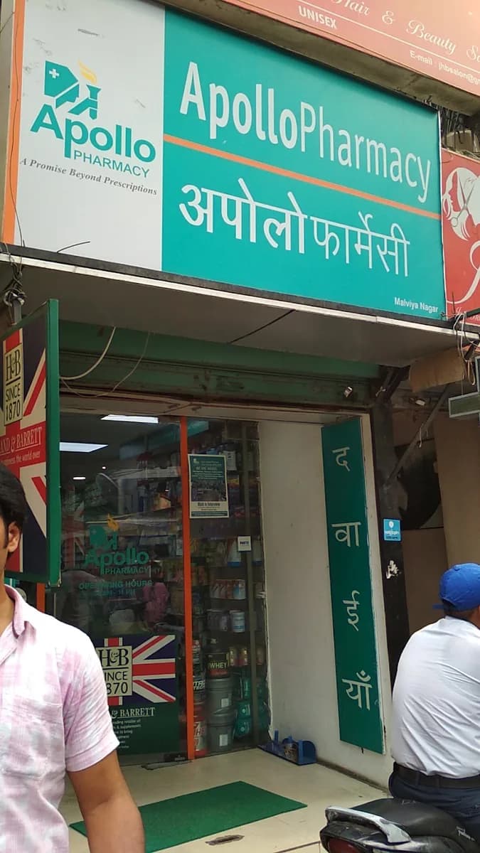 Apollo Pharmacy Malviya Nagar New