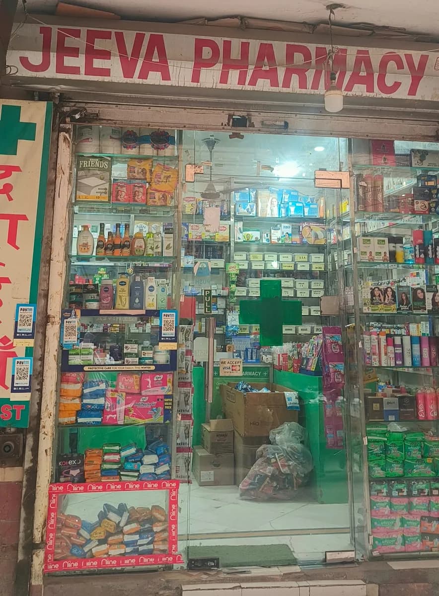 Jeeva pharmacy