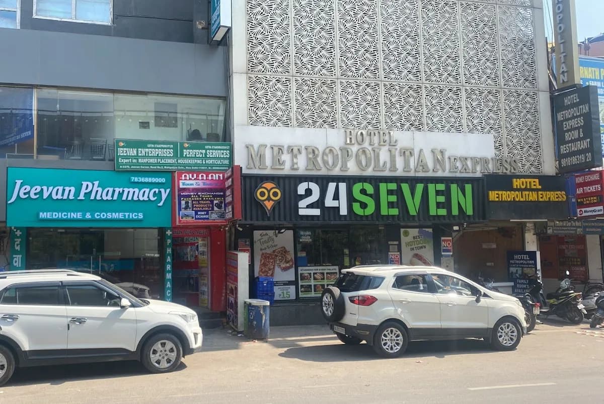 Jeevan Pharmacy image 1