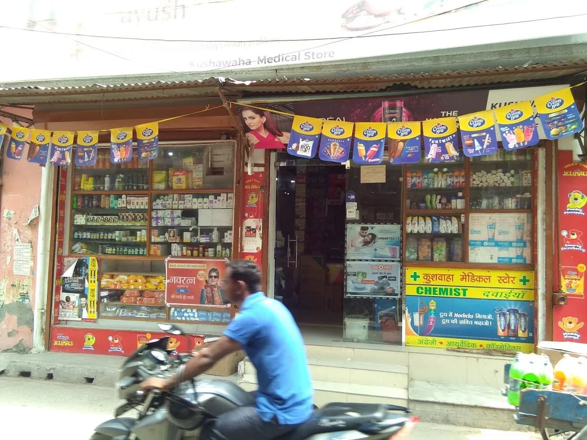 Kushwaha Medical Store