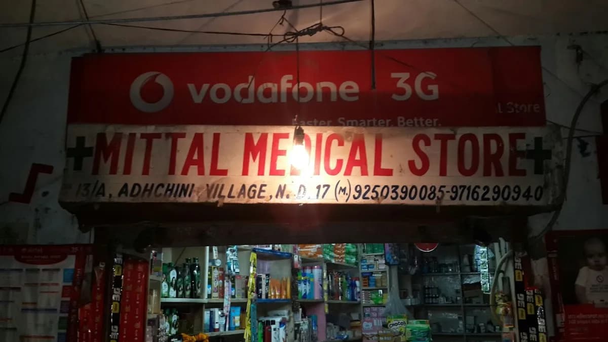 Mittal Medical Store