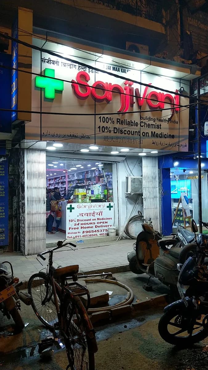 Sanjivani Chemist
