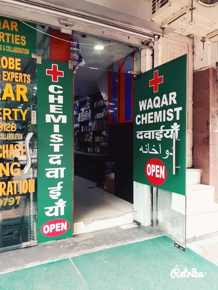 D R CHEMIST