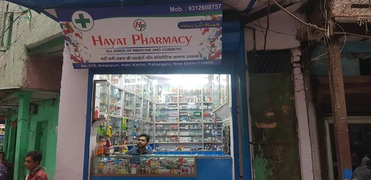 HAYAT PHARMACY