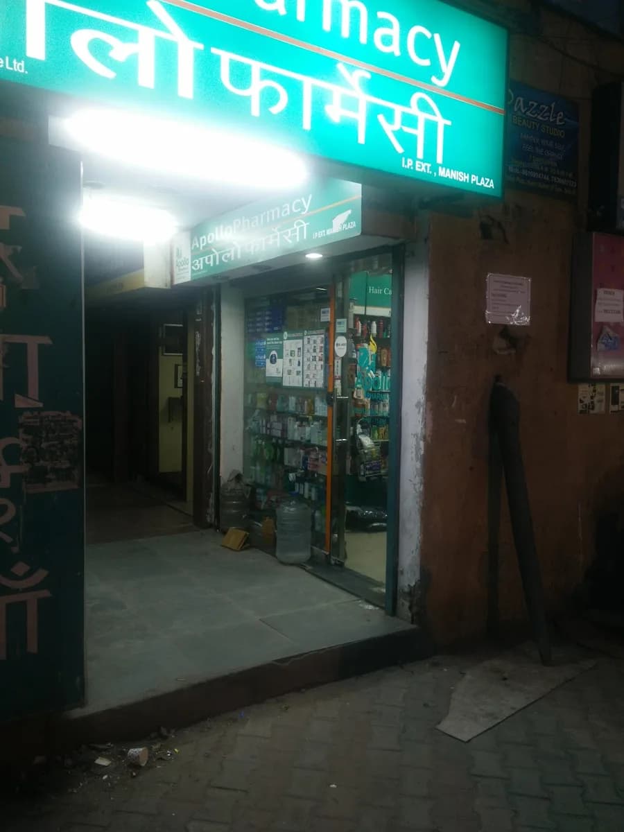 Apollo Pharmacy Manish Plaza Patparganj