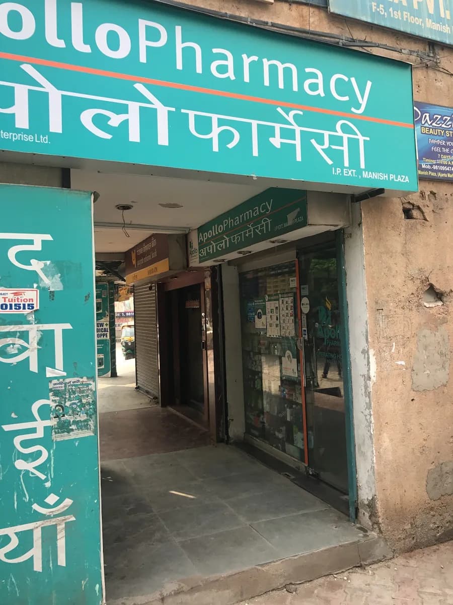 Apollo Pharmacy Patparganj