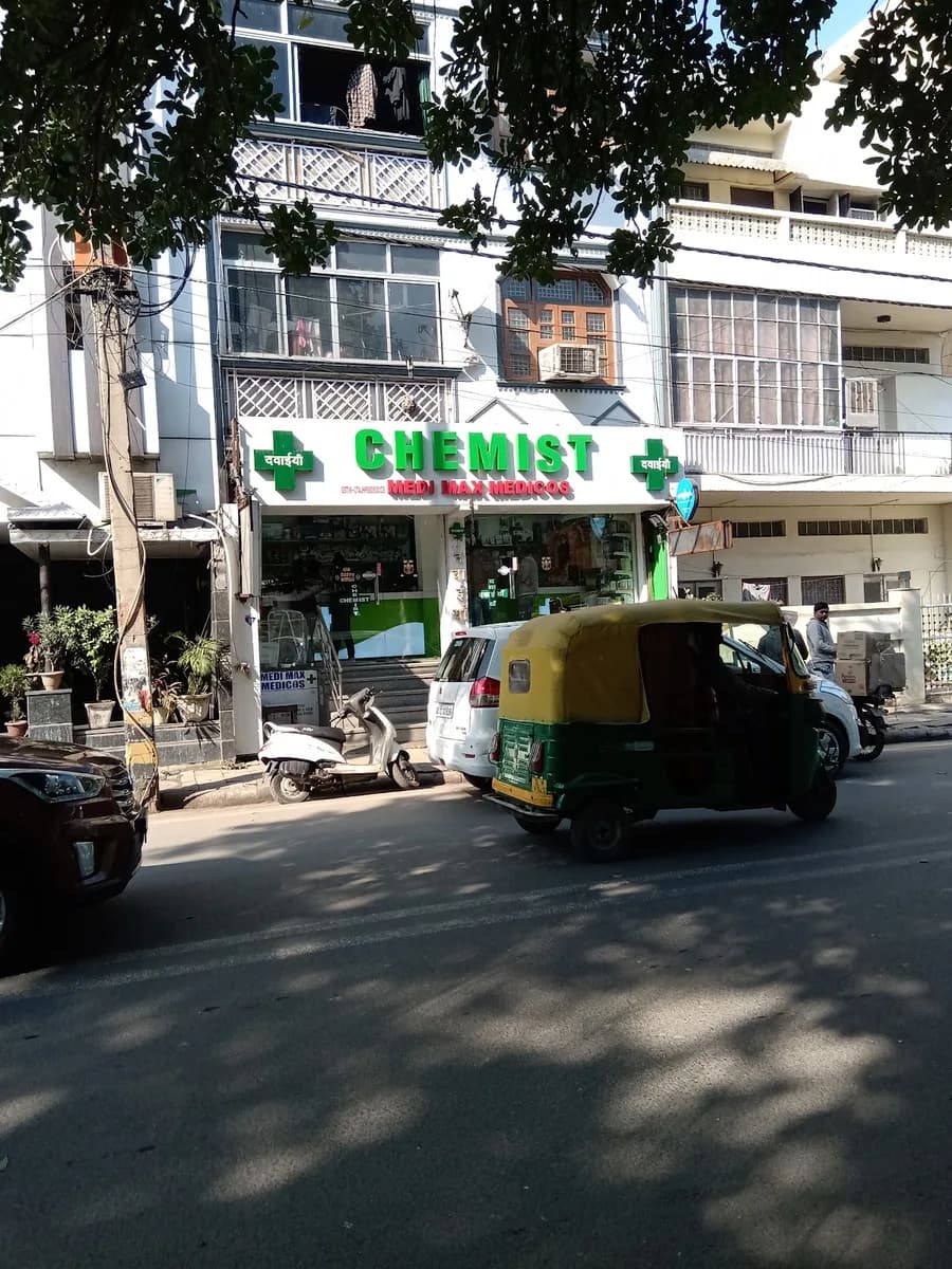 Medi Max Medicos image 1