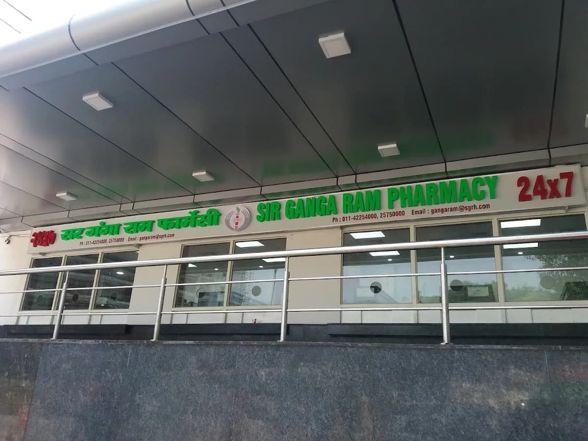 Sir Ganga Ram Pharmacy