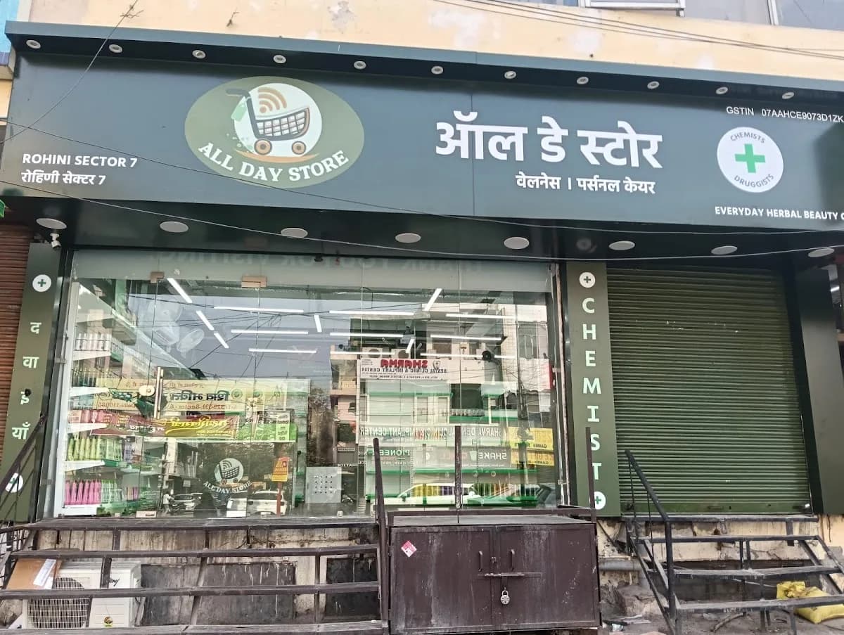 All Day Store - Rohini, New Delhi