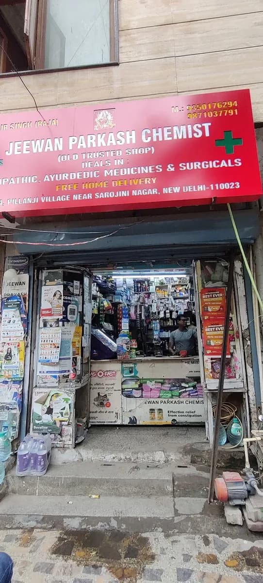 Jeewan Parkash Chemist(RANBIR SINGH)